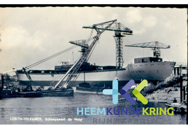werf vanaf de rijn FA00000117